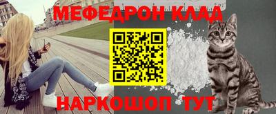 прущие грибы Усть-Джегута