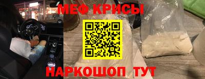 гашиш Уссурийск