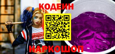 гашиш Уссурийск