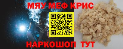 гашиш Уссурийск