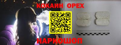 хмурый Усть-Илимск