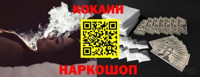 прущие грибы Усть-Джегута