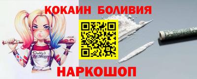 гашиш Уссурийск