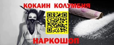 хмурый Усть-Илимск