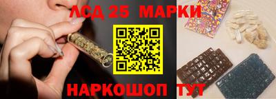 гашиш Уссурийск