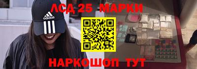 гашиш Уссурийск