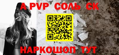 прущие грибы Усть-Джегута