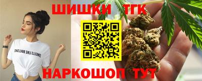 прущие грибы Усть-Джегута