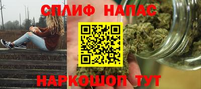 марихуана Чебоксары