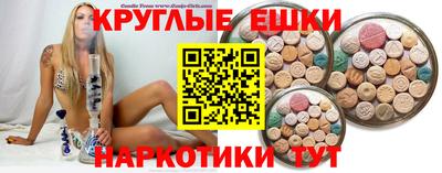 хмурый Усть-Илимск