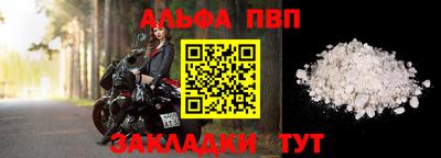 хмурый Усть-Илимск