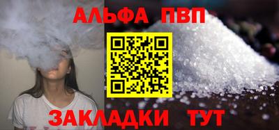 хмурый Усть-Илимск