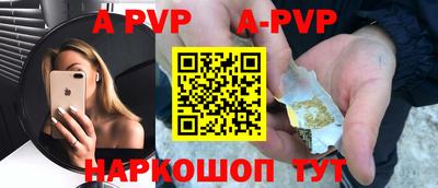 хмурый Усть-Илимск