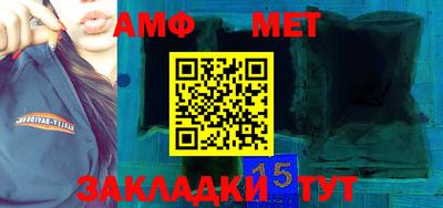 хмурый Усть-Илимск
