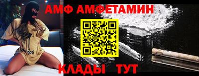 прущие грибы Усть-Джегута