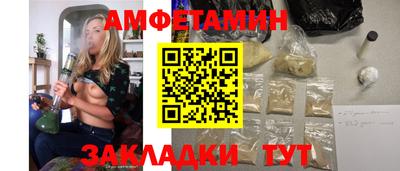 хмурый Усть-Илимск