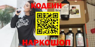 гашиш Уссурийск
