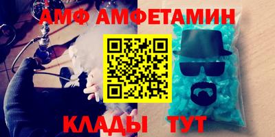 гашиш Уссурийск