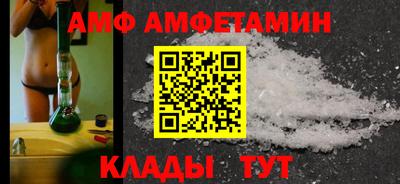 хмурый Усть-Илимск