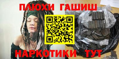 прущие грибы Усть-Джегута
