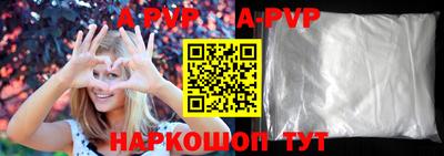 прущие грибы Усть-Джегута