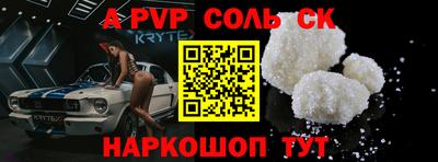 хмурый Усть-Илимск
