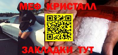 хмурый Усть-Илимск