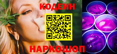 хмурый Усть-Илимск