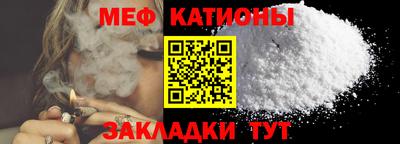 хмурый Усть-Илимск