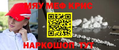 гашиш Уссурийск